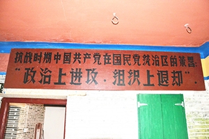 郑锦波宗亲故...