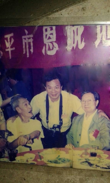 郑伊能秘书长...