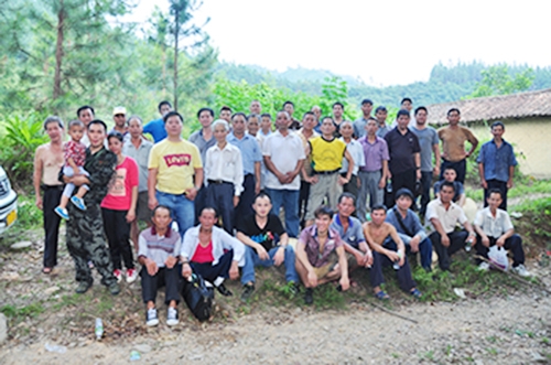 理事会成员合...